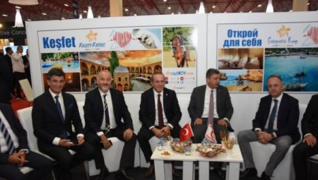 Bakan Ataoğlu’ndan KKTC’ye Davet Var