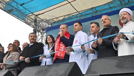 Gaziantep Şehir Hastanesi açıldı