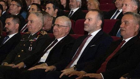 Bakan Güler, ‘Siyah Bere’ dizisinin özel gösterimine katıldı