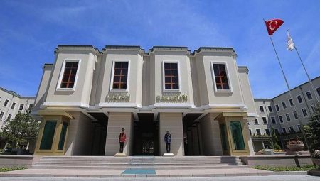 İçişleri Bakanlığı’ndan korucuların 40’ıncı yılına özel kutlama bildirisi