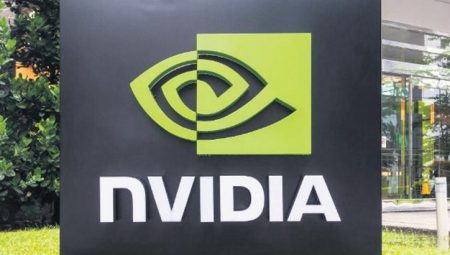 Körfez’e Nvidia çip kısıtlaması yumuşuyor