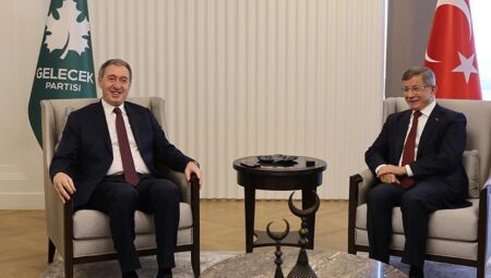 DEM Parti’den Gelecek Partisine ziyaret